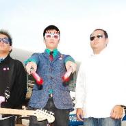 The Dangerous Pedicab Band Toy Launch